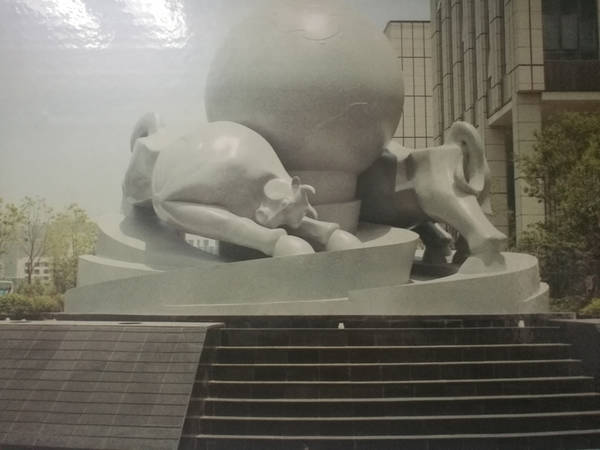 ƴѶţͭ